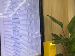 -上海仁爱医院口腔科 · 种植