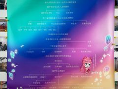 -樱花国际日语(徐家汇中心)