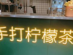 -蚝老板海鲜烧烤大排档(码头店)