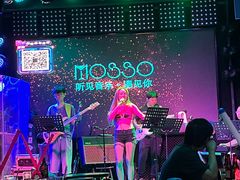 -MOSSO音乐酒吧·Live House(南京西路店)