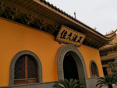 -太平禅寺