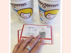 -自由人影城(大庆唐人中心店)