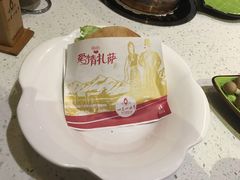 -素渡·一茶一素素食馆(新疆店)