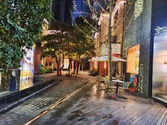 -徐家汇源景区-衡山坊