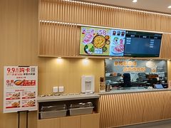 -吉野家(维明街店)