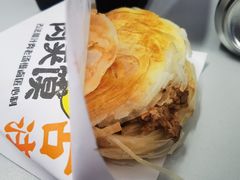 -陕味食族油泼面(同济南路店)