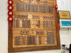 -大碗小面(西门口店)