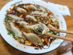 -尤素福东举院饺子馆