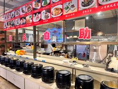 -粥六•新晋菜(柳巷店)