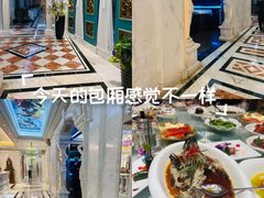 -金米箩大酒店(五角场店)