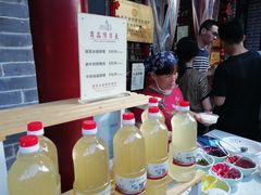 -礼泉醪糟作坊(永兴坊店)
