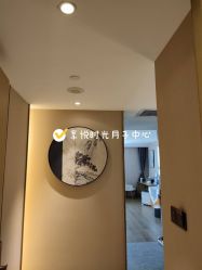 -喜孕时光月子中心(北大妇儿东侧店)