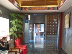 -全聚德烤鸭店(准噶尔路店)