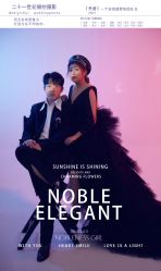 -二十一世纪婚纱摄影(省府前街店)