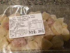 桔红糕-上海虹口糕团(福州路店)