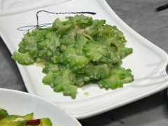 豆泥炒苦瓜-蔼若春.传承三十年云南菜(金碧公园店)