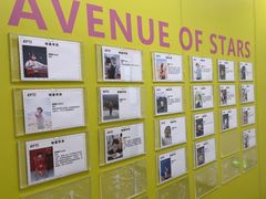 -英孚教育青少儿(银盆岭万达广场店)
