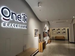 -金夫人One家全家福摄影(光环店)