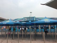 -欢乐水魔方水世界