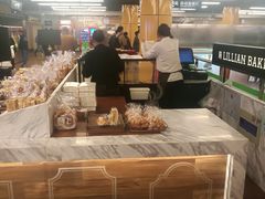 -莉蓮蛋挞(静安寺店)