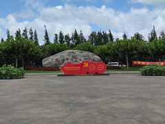 -上海海湾国家森林公园