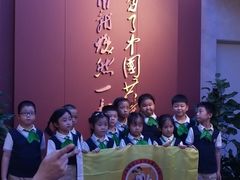 -中共一大纪念馆