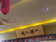 -鮨桐日本料理(望京店)