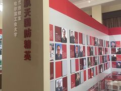 -哈尔滨工业大学-博物馆