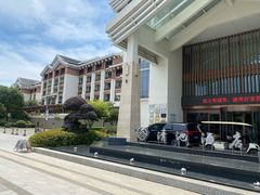 -嘉兴清池酒店温泉