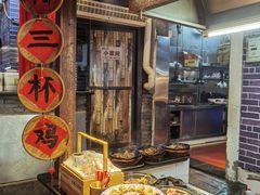 -客家大院·非遗赣南客家菜(郁孤台店)