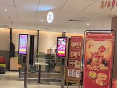 -麦当劳(静安寺店)