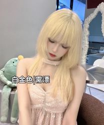 -藤野造型烫发染发