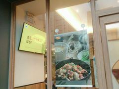 门面-老娘舅(天阳亲子广场店)