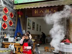 -海窝子古镇