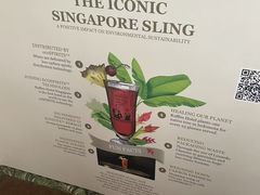 -Long Bar(莱佛士酒店)