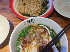 -湘人龙记老长沙米粉(鸟巢店)