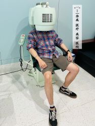 -南宁华美医疗美容医院