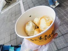 -潭式煎包(西航路店)