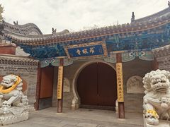 -五台山风景名胜区-罗睺寺