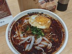 -十八梯邓凳面(狮子坪店)