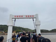 -珞珈山-售票处