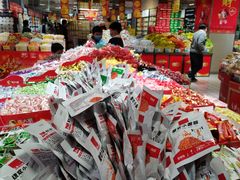-大润发(国兴店)