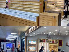 -横岗眼镜城