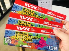 -赛卡联盟WSK卡丁车俱乐部