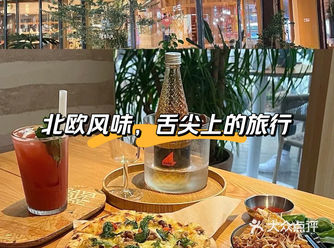 深圳独栋北欧风玻璃屋下午茶&清吧，氛围棒