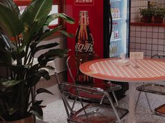 -旺福(晶都苑店)