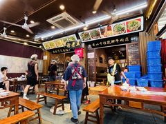 -谢老五跷脚牛肉·非遗传承店