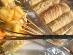 -老之蜀涮串(太平大街店)