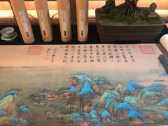 -故宫礼物(北京大兴国际机场店)