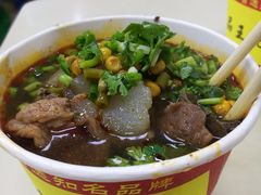 -江三王记牛杂馆(总店)